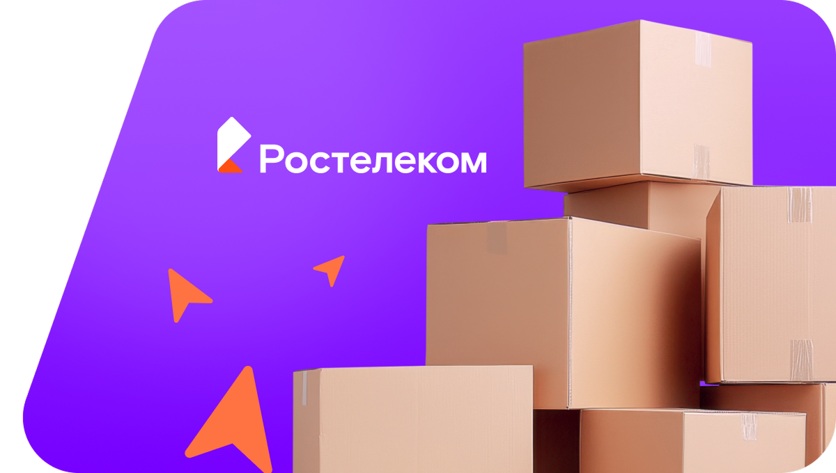 Переезд в новую квартирув&nbsp;село Большое Игнатово (Республика Мордовия)